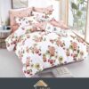 Lenjerie de pat Bumbac Finet 6 piese, JOJO Home