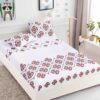 Husa de pat cu elastic, pentru pat de 2 persoane + 2 fete de perna JOJO Home